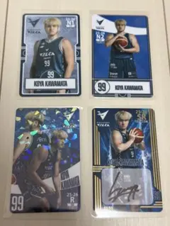 長崎ヴェルカ 川真田紘也 2025 オンサイトカード N R SR 4枚セット！