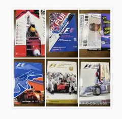 （バラ可）古いF1日本グランプリ 公式プログラム11冊 2025年最新】公式 プログラム f1の人気アイテム - メルカリ