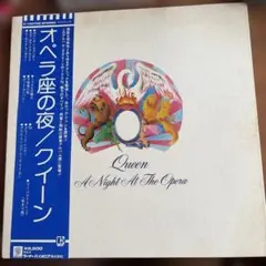 クイーン オペラ座の夜 ELEKTRA P10075E 1LP