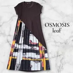 【美品】オズモーシス loaf アシンメトリープリーツヘムワンピースのサムネイル