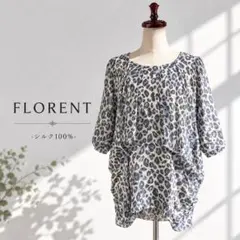 32 美品 FLORENTシルク　レオパード　チュニックのサムネイル