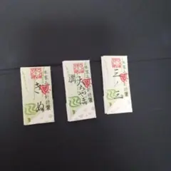 みすや針　3種