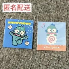 ハンギョドン サンリオ ペコちゃん なかよしシールグミ 不二家 新品 未開封 ①
