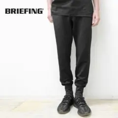 【今期新作・タグ付き】完売品 BRIEFING メンズ ジョガーパンツ 黒 S 今期新作・タグ付き】完売品 BRIEFING メンズ ジョガーパンツ 黒 S