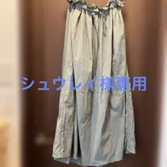 GUNZE トゥシェ　ロングスカート　接触冷感のサムネイル