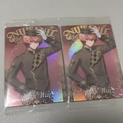 にじさんじ ウエハース 赤城ウェン Oriens