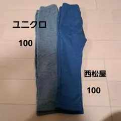ユニクロ フリースレギンス 西松屋 パンツ ズボン 100cm グレー ブルー