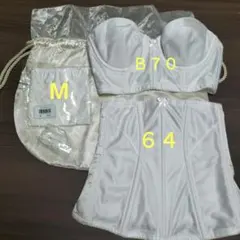 2025年最新】ブライダル セモア インナー B70の人気アイテム