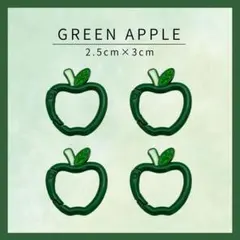 2025年最新】ミセスカラビナの人気アイテム - メルカリ