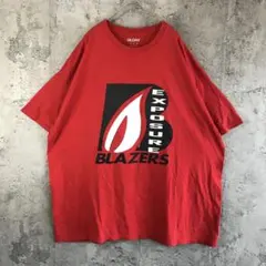 レヴィ様 リクエスト 7点 まとめ商品