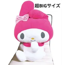 2026年最新】景品 マイメロディ ぬいぐるみの人気アイテム - メルカリ