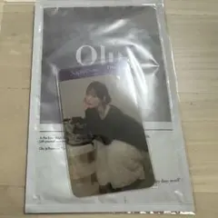 Item thumbnail for item 999a9041-af7c-4bd7-8d3b-94a68b35195c