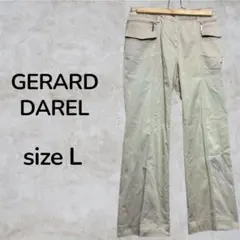 GERARD DAREL チノパンツ　チャック付ポケット　美品
