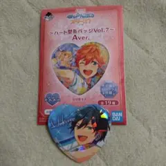 あんスタ 氷鷹北斗 ハート缶バッジ
