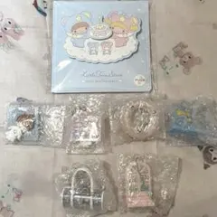 リトルツインスターズ キキララ 50周年 シークレットミニチュアチャーム セット