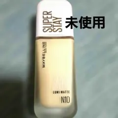 メイベリン SPステイルミマット リキッドファンデーション N10のサムネイル