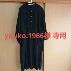 【HEAVENLY】シャツワンピース 長袖