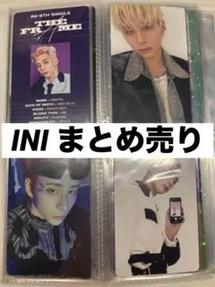 2025年最新】佐野雄大 トレカの人気アイテム - メルカリ