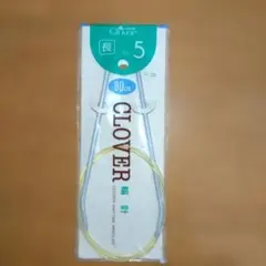 すぴか様 リクエスト 2点 まとめ商品