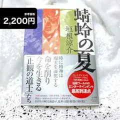 Item thumbnail for item 6b5489b2-ea82-4007-a197-9f96dc718550