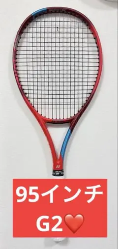 2025年最新】yonex vcore95の人気アイテム - メルカリ
