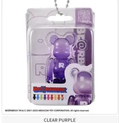 BE@RBRICK Ch@rm Collection Vol.2クリアパープル