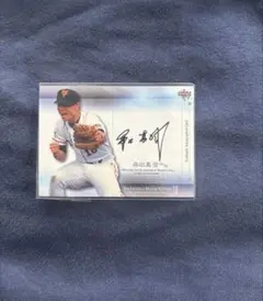 【非売品】【限定100枚】本田真凜選手。JALサイン入りクリアファイル 非売品】【限定100枚】本田真凜選手。JALサイン入りクリアファイル