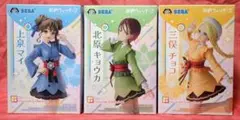 前橋ウィッチーズ北原キョウカ、三俣チョコフィギュア24体　計12セット TVアニメ『前橋ウィッチーズ』から連月プライズ展開！6月は