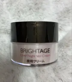 【新品未使用】モデーア ブライトニング ナイトクリーム 30g 2025年最新】ナイトクリームの人気アイテム - メルカリ