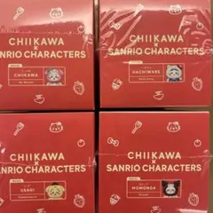 ちいかわ　サンリオ　キラメッコ　セット