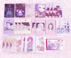 矢沢あい ツインウエハース シークレット レア 23点 まとめ売り