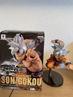 Item thumbnail for item ecacfce5-6e29-46d2-9b12-8864c99ad89a