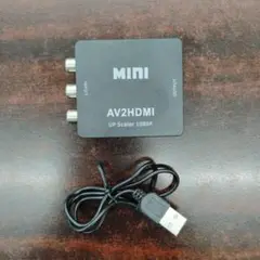 AV2HDMI HDMI変換アダプター 1080P