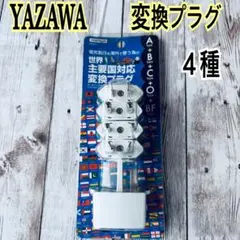 Item thumbnail for item 195031e2-ed57-471a-b839-04b77470f850