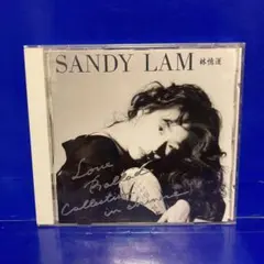 林憶蓮　Sandy Lam サンディラム　.林憶蓮s 輸入盤　 CD 2026年最新】CD サンディ・ラム 林憶蓮の人気アイテム - メルカリ