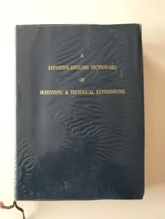 Item thumbnail for item 123d2c6b-2fb1-4bec-8905-87aff49cf992