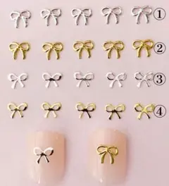 cana1217様 リクエスト 2点 まとめ商品