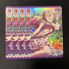 Item thumbnail for item 63702ec1-9106-4b9d-accf-6953d09da310