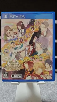 vita 12時の鐘とシンデレラ シンデレラシリーズ・トリプル全巻パック