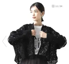 □新品/Gready Brilliant起毛レースクルーショートブラウスブラック
