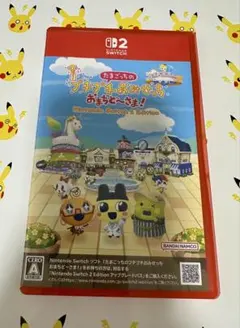 たまごっち プチプチおみせっち Switch2 カセット