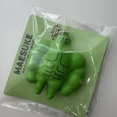 2026年最新】マエスケの人気アイテム - メルカリ