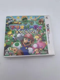 Item thumbnail for item 23527700-699a-4a79-aaf4-dc53b3eac524