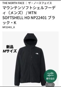 MAHF コーデュロイ フーディー ジャケット グレー L マーフ