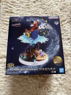 2025年最新】ディズニー 1番くじ spの人気アイテム - メルカリ