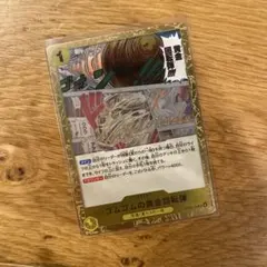 ゴムゴムの黄金回転弾 OP15−116 ワンピースカード OPTCG - メルカリ