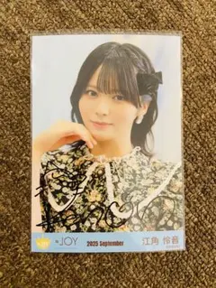 2025年最新】江角 直筆の人気アイテム - メルカリ