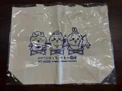 【セール】ちいかわ　PARCO ノベルティ　トートバッグ