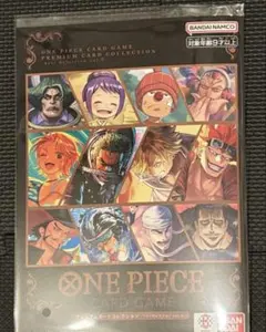 プレミアムカードコレクション ベストセレクション vol.6