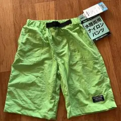水陸両用ナイロンハーフパンツ 140タグ付き　新品未使用